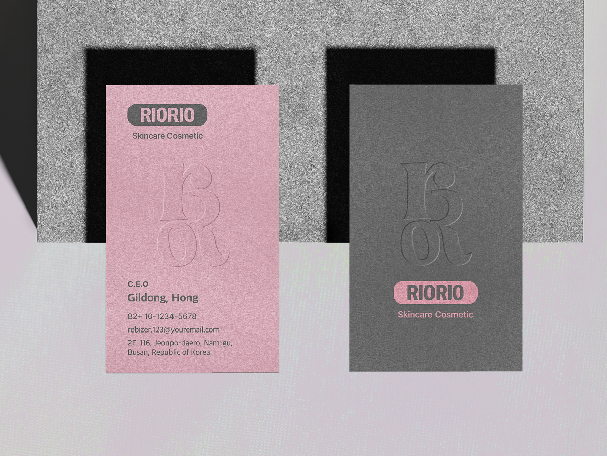 리오리오 이미지