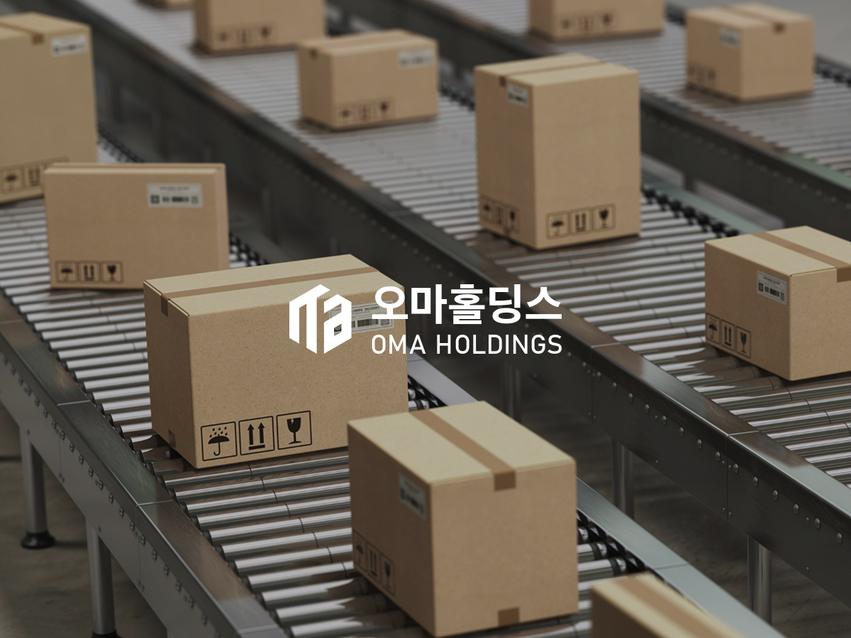 오마홀딩스 이미지