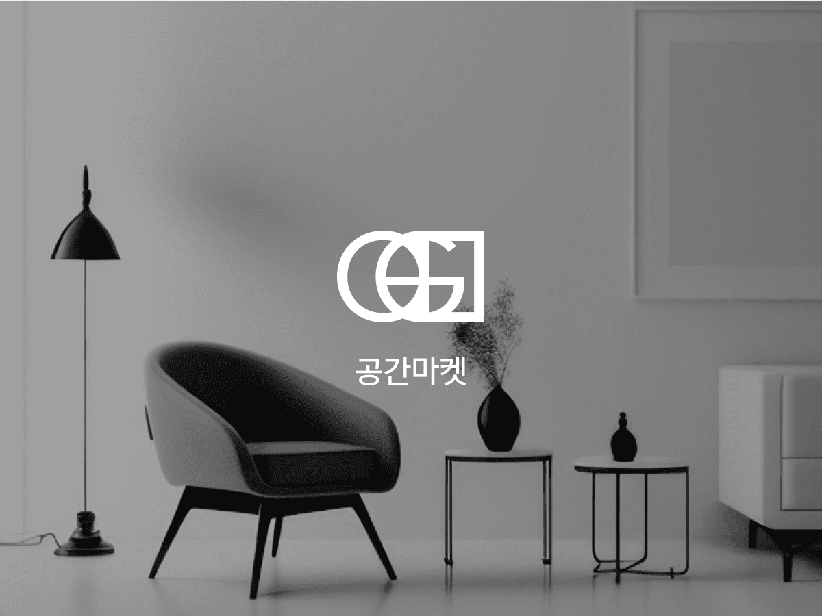 공간마켓 이미지