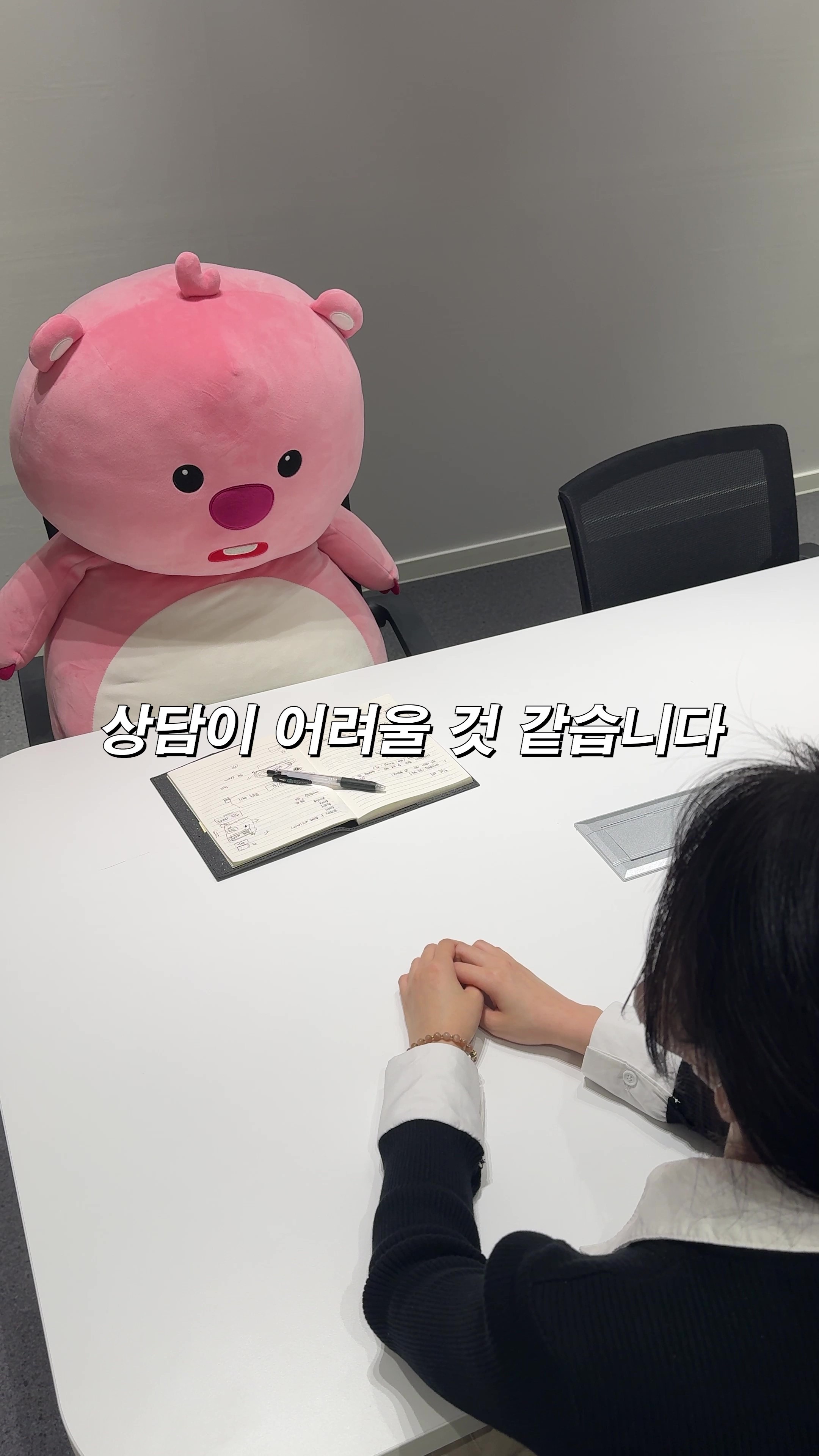 😎 광고 환영! 하지만 점심시간은... 잠시만요 섬네일