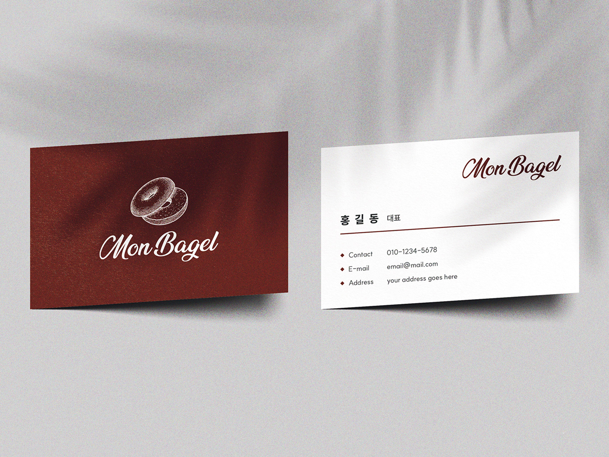 몽 베이글 이미지