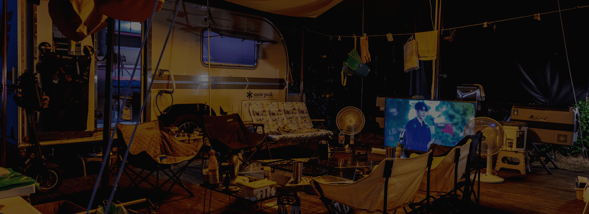 곤충나라 사과테마파크 오토캠핑장