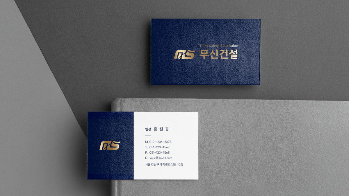 임시 이미지