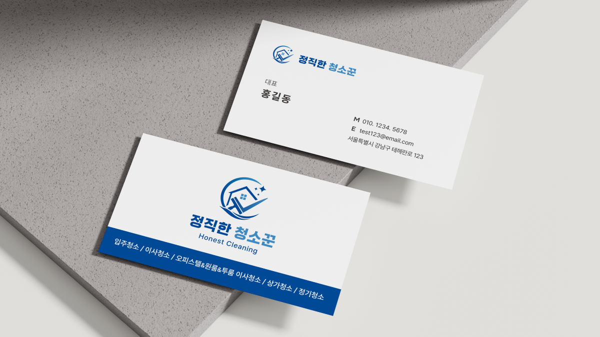 임시 이미지