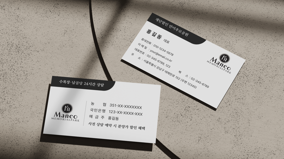 임시 이미지