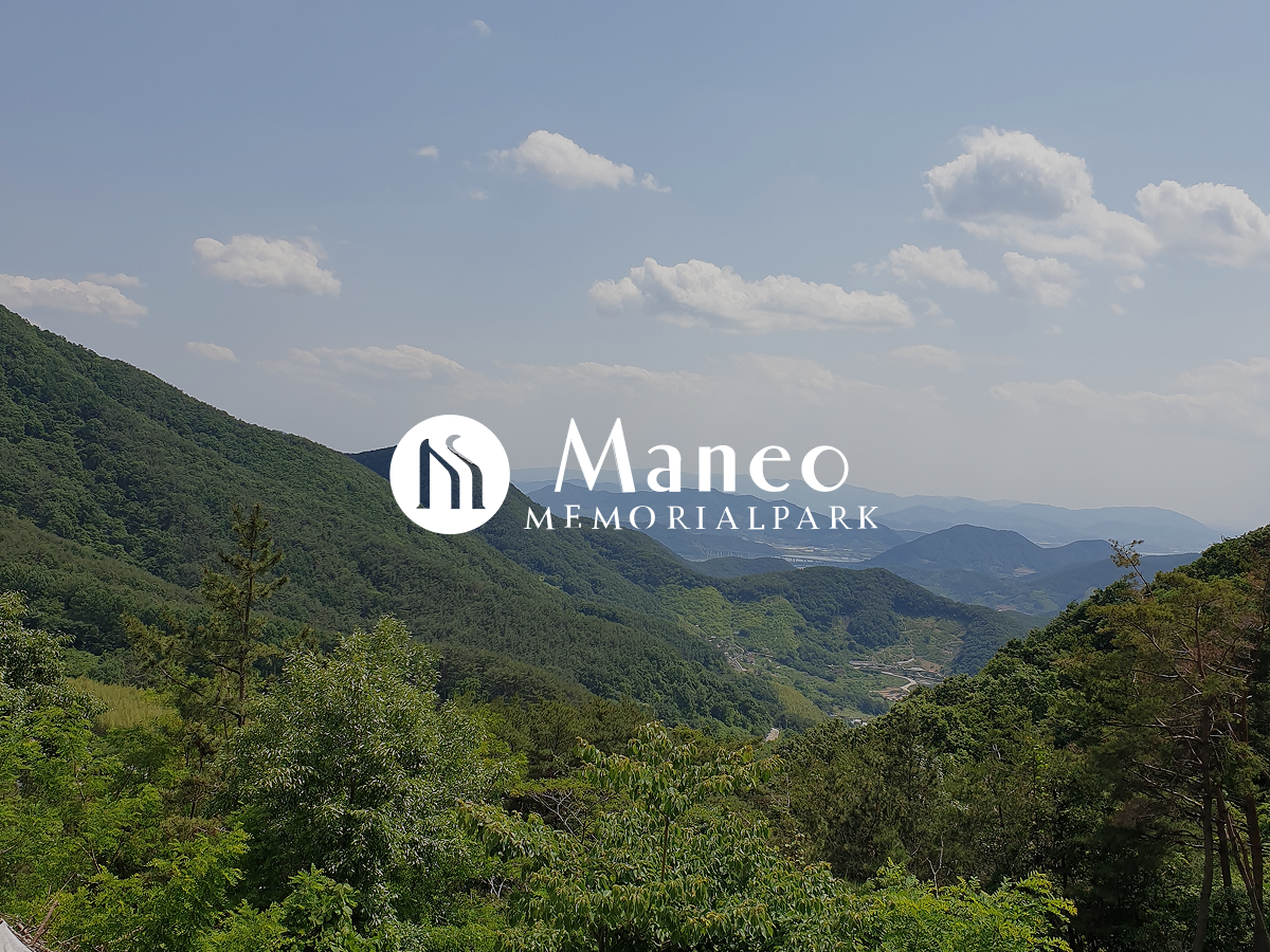 만어추모공원 이미지