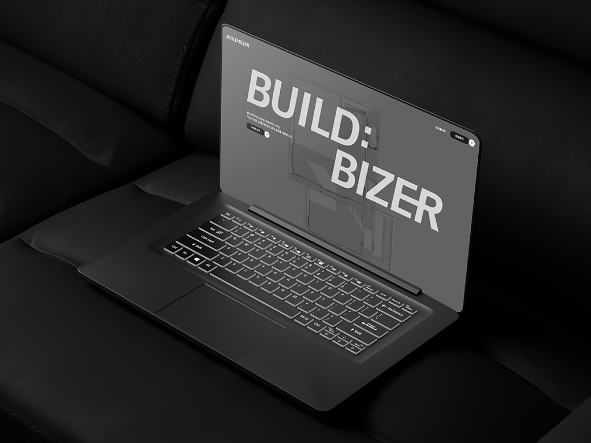 빌드바이저 이미지