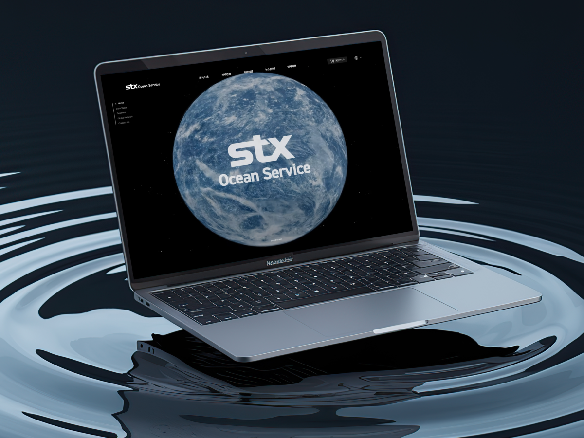 STX오션서비스 이미지