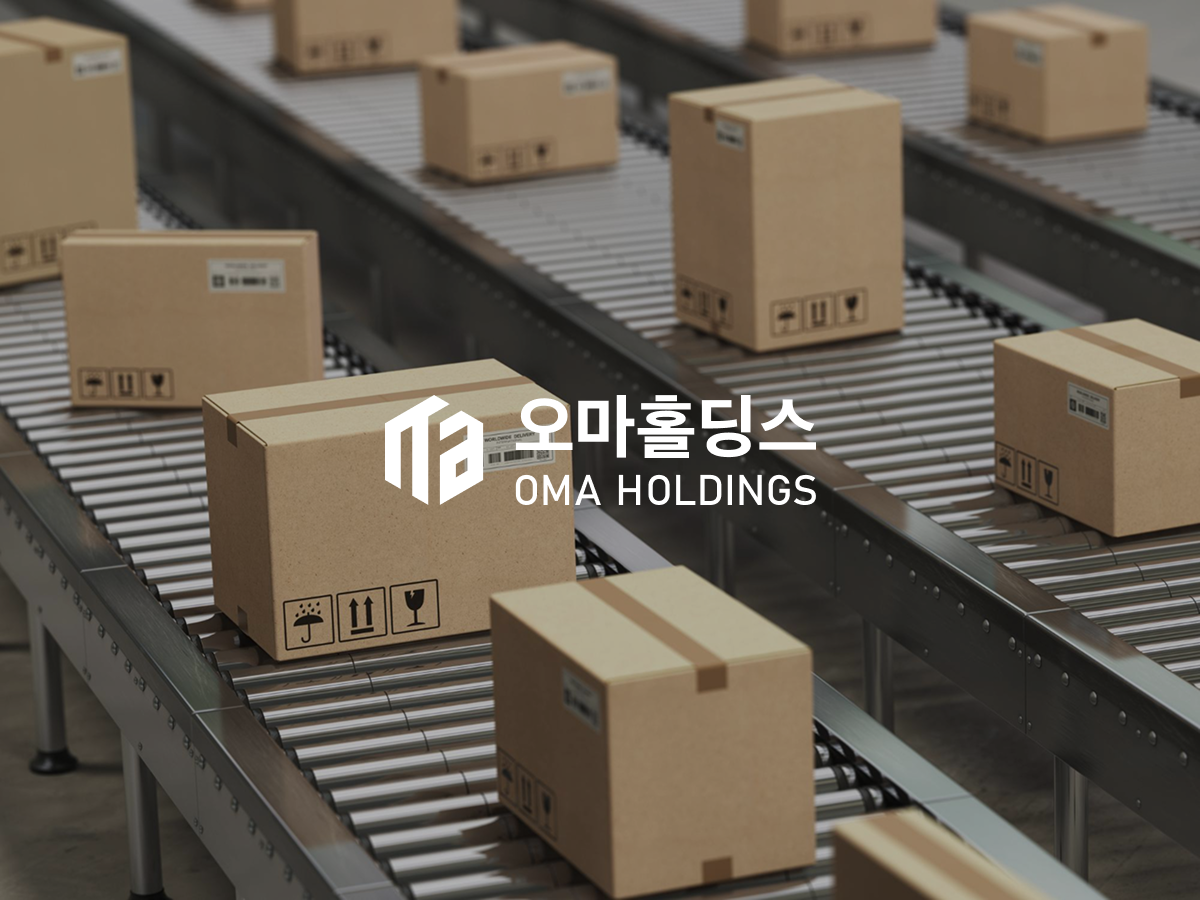 오마홀딩스 이미지